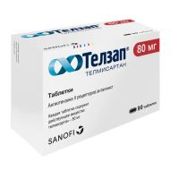Телзап 80мг таб.п/об.пл. №90 (САНОФИ)