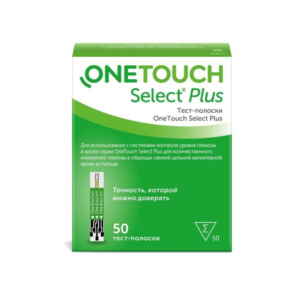 Тест-полоски onetouch селект плюс №25 (Lifescan europe a division of cilag gmbh international)