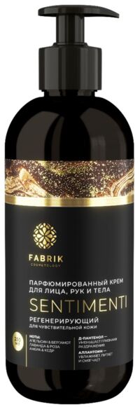 Fabrik cosmetology (Фабрик косметолоджи) крем для лица,рук,тела 250мл sentimenti (ФАБРИК ПРОДАКШН ООО)
