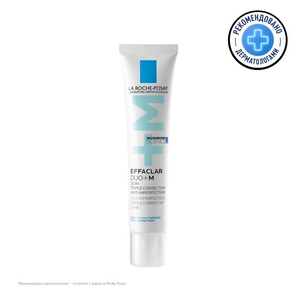 La roche-posay (ля рош-позе) эфаклар дуо+м 40мл 3377 по цене от 1452.00 ...