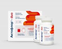 Актофлор-дуо капс. №60 (ГРОТЕКС)