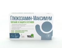 Глюкозамин максимум таб. №30 (ВНЕШТОРГ ФАРМА ООО (ВТФ ООО))