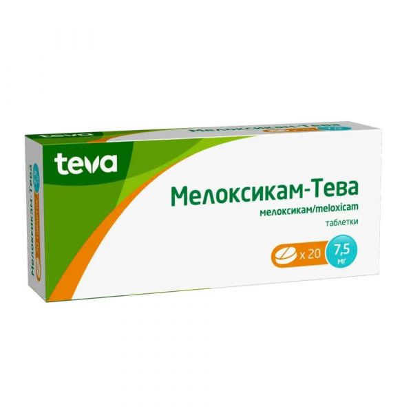 Мелоксикам-тева 7,5мг таб. №20 (Teva pharmaceutical works private co._2)