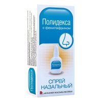 Полидекса с фенилэфрином 15мл спрей наз. №1 фл. (РЕКОРДАТИ)