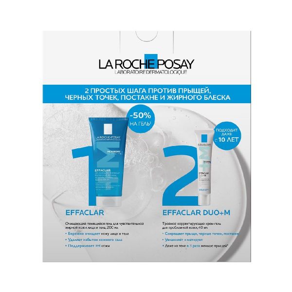 La Roche-Posay (Ля рош-позе) эфаклар дуо+м 40мл +гель очищ. 200мл (La roche-posay laboratoire pharmaceutic)