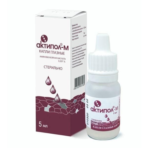 Актипол-м 0,007% 5мл капли глазн. №1 фл.-кап. (Славянская аптека ооо)