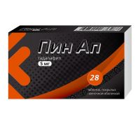 Пин ап 5мг таб.п/об.пл. №28 (АЛСИ ФАРМА)