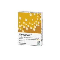 Фурасол 100мг пор.д/р-ра д/пр.местн. наружн. №5 пак. (ОЛАЙНФАРМ)