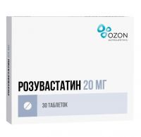 Розувастатин 20мг таб.п/об.пл. №30 (АТОЛЛ)