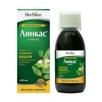 Линкас 120мл сироп №1 фл.колп.доз. (ХЕРБИОН)