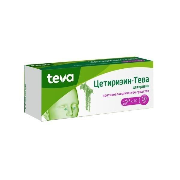 Цетиризин-тева 10мг таб.п/об.пл. №10 (Teva pharmaceutical industries ltd_2)