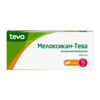 Мелоксикам-тева 15мг таб. №10 (ТЕВА)