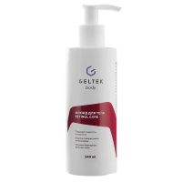Гельтек флюид для тела retinol care 240мл (ГЕЛЬТЕК-МЕДИКА ООО)
