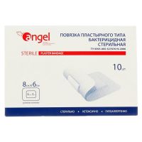Повязка пластырного типа №10 8*6см стерил. бактерицид (ЭВТЕКС ООО)