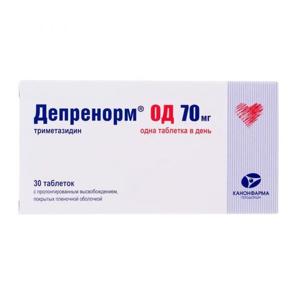Депренорм од 70мг таб.п/об.пл.пролонг. №30 (Канонфарма продакшн зао)
