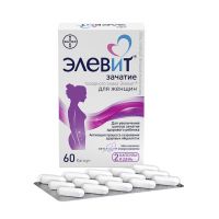 Элевит зачатие капс. №60 (БАЙЕР)