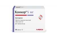 Конкор 5мг таб.п/об.пл. №30 (МЕРК)