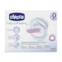 Chicco (чикко) прокладки для груди №30 антибакт. (CHICCO)