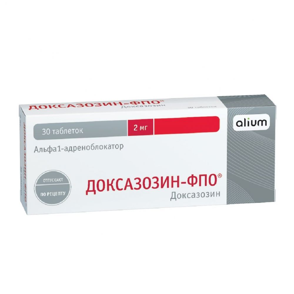 Доксазозин 2мг таб. №30 по цене от 188.68 руб в Уфе, купить Доксазозин 2мг  таб. №30 (Оболенское фармацевтическое предприятие ао) в аптеке Фармленд,  инструкция по применению, отзывы