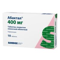 Абактал 400мг таб. №10 (САНДОЗ)