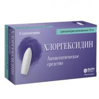 Хлоргексидин 16мг супп.ваг. №12 (ФАРМПРОЕКТ)