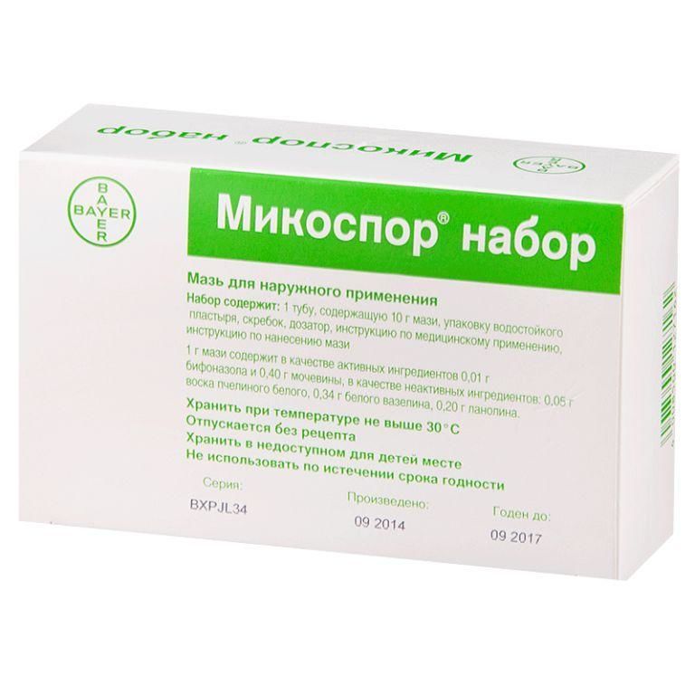 Микоспор Набор 10г Мазь Д/Пр.Наружн. +Дозатор +Пластырь +Скребок.