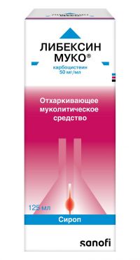 Либексин муко 50мг/мл 125мл сироп №1 фл.стак.мерн. (САНОФИ)