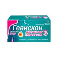 Гевискон двойное действие таб.жев. №24 мята (РЕКИТТ БЕНКИЗЕР)