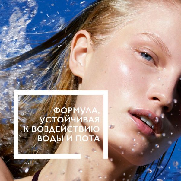 La roche-posay (ля рош-позе) антгелиос молочко д/лица и тела 250мл spf30 (La roche-posay laboratoire pharmaceutic)