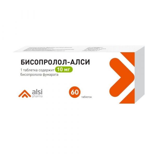 Бисопролол 10мг таб.п/об. №60 (Алси фарма ао)