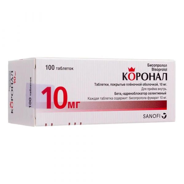 Коронал 10мг таб.п/об.пл. №100 (Saneca pharmaceuticals a.s._1)