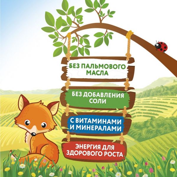 Малютка каша молочная 220г рис абрикос персик (Истра-нутриция детское питание ао)