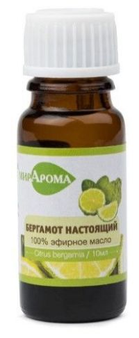 Масло бергамота эфирное 10мл (МИРАРОМА ООО)