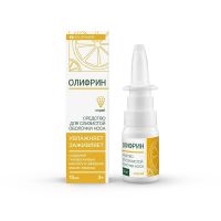 Олифрин 15мл средство д/слизистой оболочки носа №1 фл.-доз. (ГРОТЕКС)