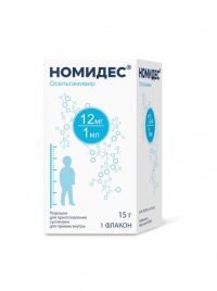 Номидес (осельтамивир) 12мг/мл 15г пор.д/сусп.д/пр.внутр. №1 фл. (ФАРМАСИНТЕЗ ГК)