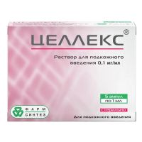 Целлекс 0,1мг/мл 1мл р-р д/ин.п/к. №5 амп. (ФАРМ-СИНТЕЗ)