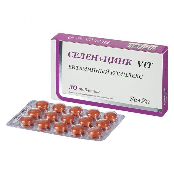 Селен+цинк вит таб. №30 (Инат-фарма ооо)