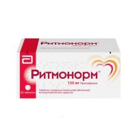 Ритмонорм 150мг таб.п/об. №50 (ЭББОТТ)