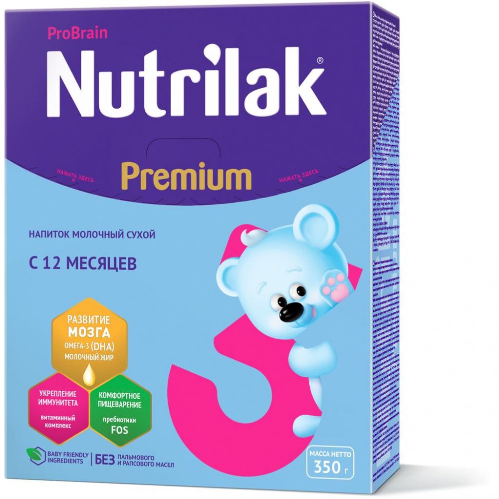 Nutrilak (Нутрилак) молочная смесь 350 (Merck s.l.) - цены в Сергиевом  Посаде, купить Nutrilak (Нутрилак) молочная смесь 350 в аптеке Фармленд,  инструкция по применению, отзывы