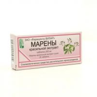 Марены корневища с корнями 2г №20 ф/п. (АПЕКС ООО)