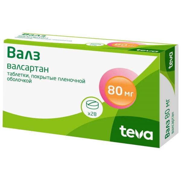 Валз 80мг таб.п/об. №28 (Balkanpharma-dupnitza ad)