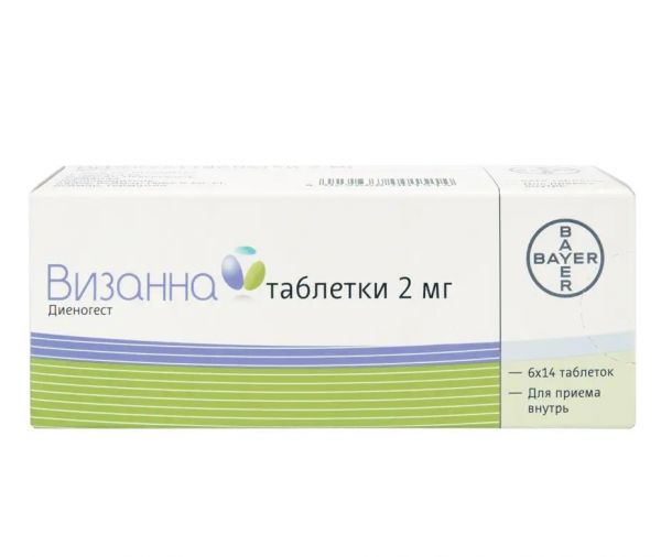 Визанна 2мг таб. №84 (Bayer weimer gmbh_2)