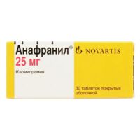 Анафранил 25мг таб.п/об. №30 (САНДОЗ)