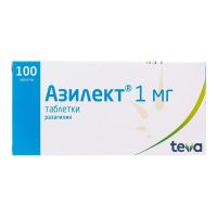 Азилект 1мг таб. №100 (ТЕВА)