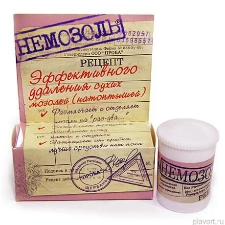 Немозоль 15г крем (Эманси лаборатория зао)