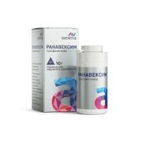 Ранавексим 10г пор.д/пр.наружн. №1 бан. (АВЕКСИМА)