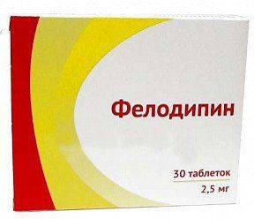 Фелодипин 2 5 Мг Купить