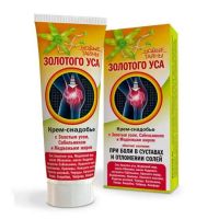 Новые тайны золотого уса крем-снадобье 75мл сабельник медв.жир (НАРОДНЫЕ ПРОМЫСЛЫ)
