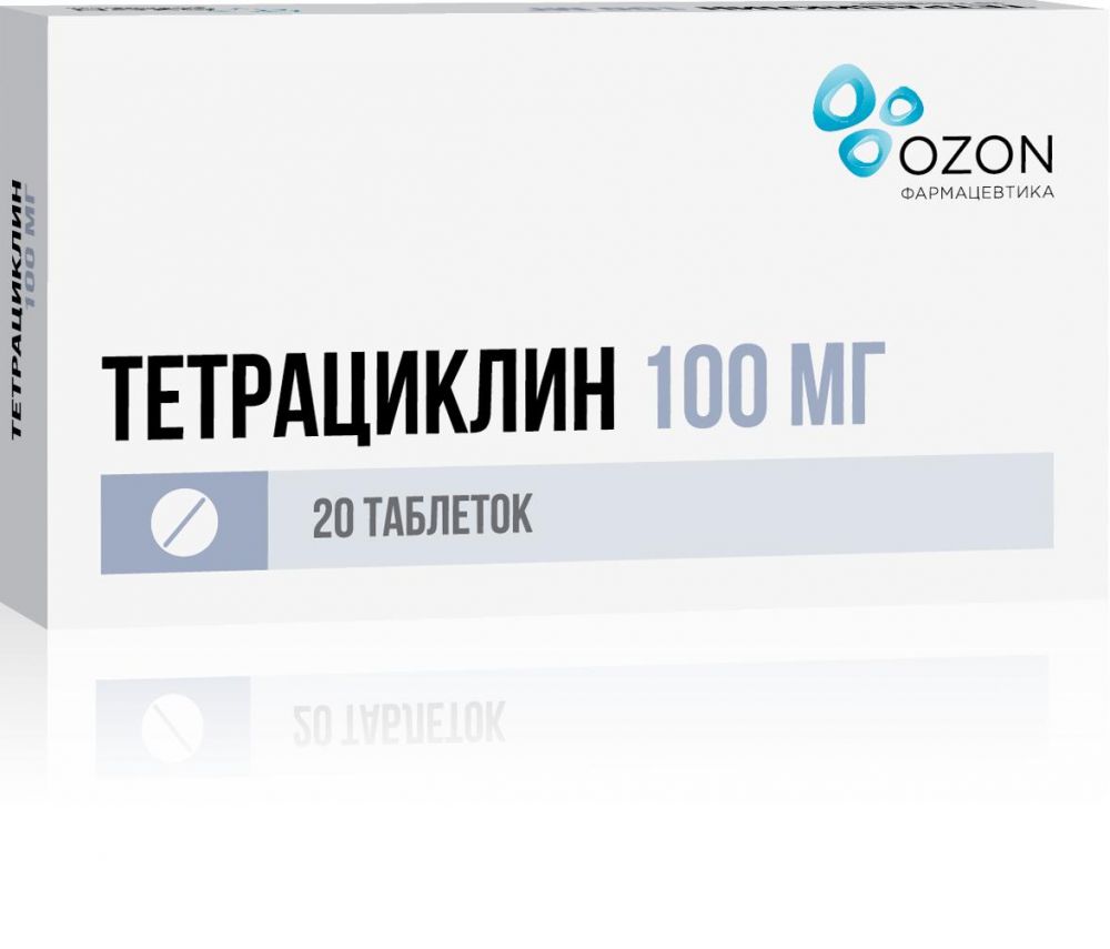 Тетрациклин 100мг таб.п/об. №20 (Озон ооо) - цены в Ишимбае, купить  Тетрациклин 100мг таб.п/об. №20 в аптеке Фармленд, инструкция по  применению, отзывы