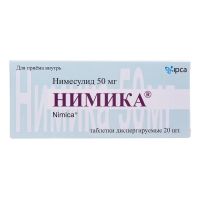 Нимика 50мг таб.дисп. №20 (ИПКА)